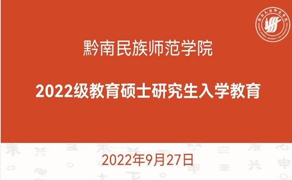 Screenshot_20220927_102739_com.tencent.mtt_edit_756410372405411